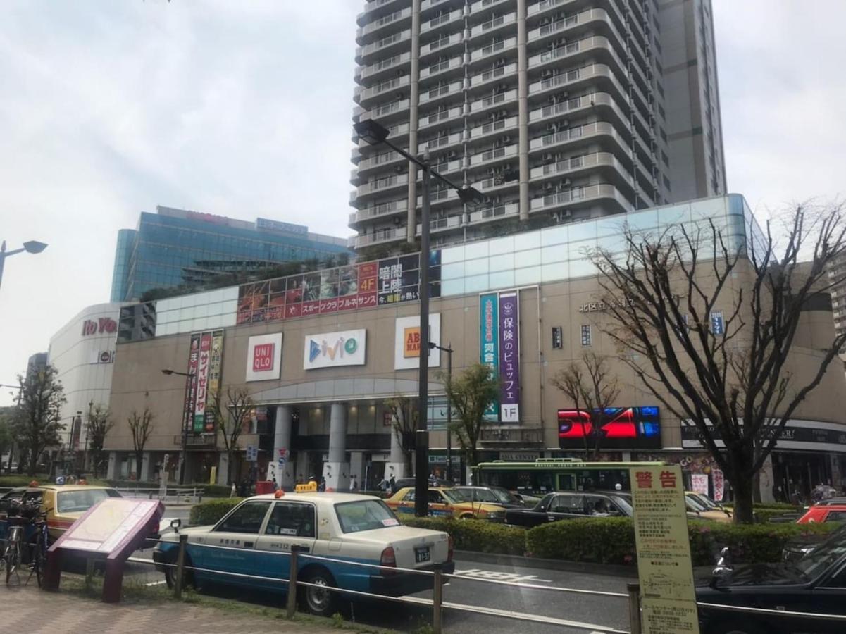 Akabane Tk Building 203 Apartment Tokyo Exterior photo